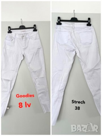 официални работни класически панталони 34/36, снимка 13 - Панталони - 38135165