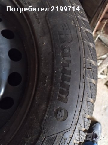 Метални джанти с зимни гуми за Нисан Кашкай 16ц 5 болта, снимка 1 - Гуми и джанти - 43281344