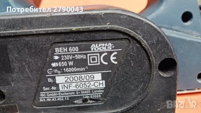 електрическо ренде , снимка 3 - Други инструменти - 43951486