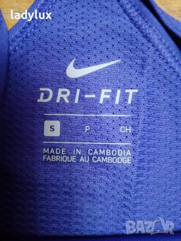 NIKE Fit Dry, Оригинален Потник, Размер S/М. Код 2137, снимка 6 - Потници - 43911453