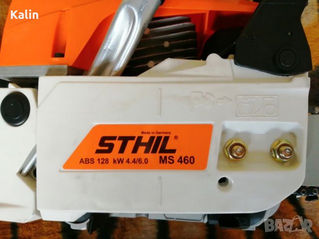 SHTIL MS 460 4,4kW Magnum 16" Бензинов трион, снимка 6 - Градински инструменти - 28391657