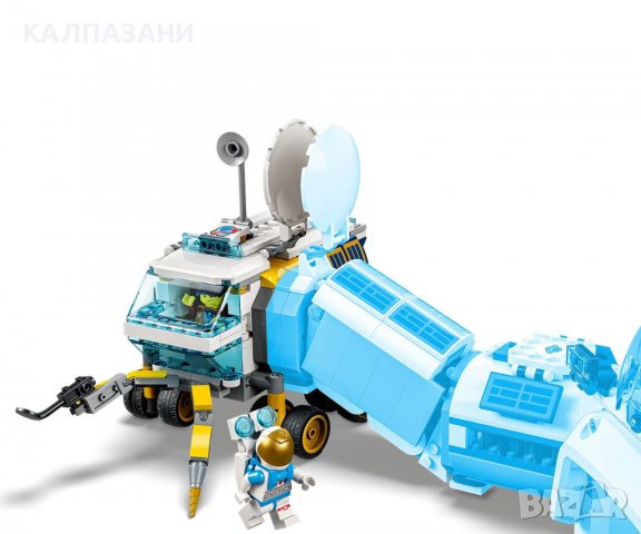 LEGO® City Space Port 60348 - Луноход, снимка 7 - Конструктори - 36925710