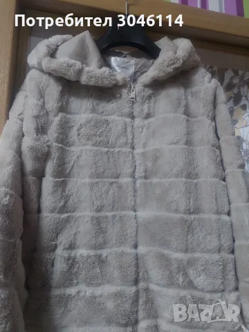 дамско пухено яке Тerranova