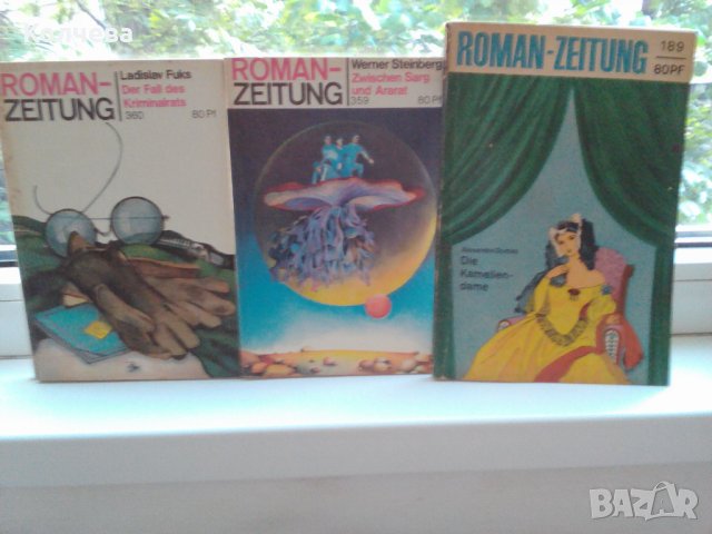 продавам книги на немски всяка по 1 евро, снимка 2 - Художествена литература - 29040000