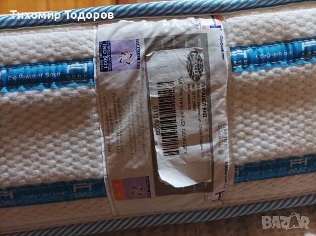 Двулицев матрак 190х120 см, снимка 2 - Спални и легла - 44134382