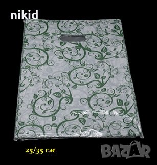 бяло зелени торбички за подарък подаръчни 25/35 см