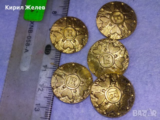 ЛОТ ПЕТ ВИНТИДЖ с ПОЗЛАТА и БУКВА - Е - КРАСИВИ МЕТАЛНИ КОПЧЕТА За КОЛЕКЦИЯ ДЕКОР А971