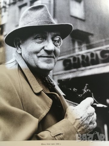 L'Europeo ЛЕуропео Списание - "нямото кино ' бр.№58 2017г., снимка 10 - Списания и комикси - 32776875