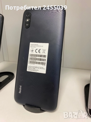 Xiaomi Redmi 9A 32/2GB