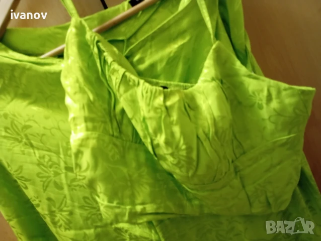 Дамски панталон с бюстие Calliope , снимка 2 - Корсети, бюстиета, топове - 50504305