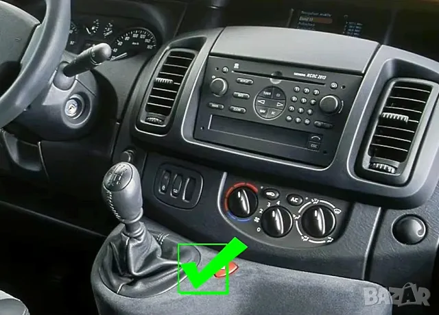 Мултимедия с Android 2001-2014 за RENAULT TRAFIC, OPEL VIVARO, NISSAN PRIMASTAR навигация, двоен дин, снимка 6 - Аксесоари и консумативи - 49214062