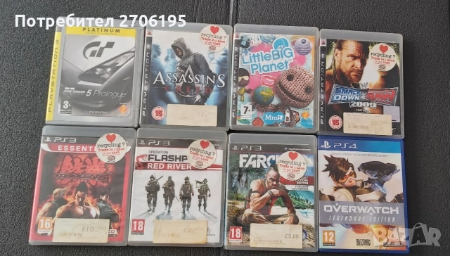Игри за PS3 , снимка 2 - Игри за PlayStation - 51818035