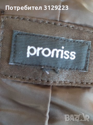 Promiss leather jacket 44/46, снимка 3 - Якета - 38158068