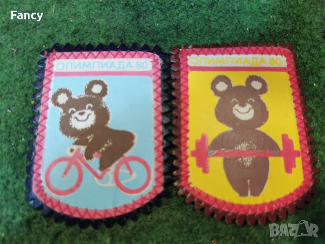 Два броя нови емблеми мечето Миша , снимка 4 - Антикварни и старинни предмети - 44034663