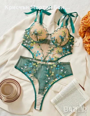 Боди зелена мрежеста  флоарна бродерия 