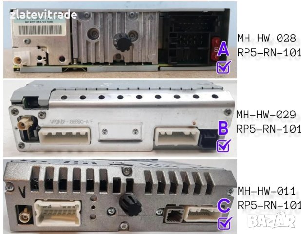 Nissan Primastar Opel Vivaro Renault Trafic 10-14 10" Андроид Навигация , 9698, снимка 3 - Навигация за кола - 43864035
