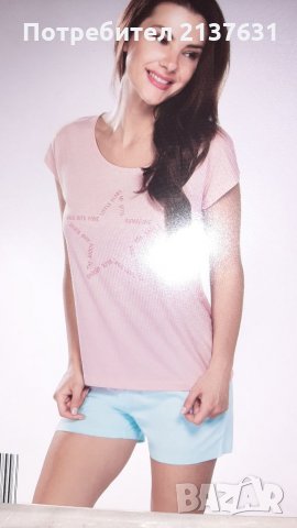 НОВА  ! Дамска ПИЖАМА от БИО памук , снимка 1