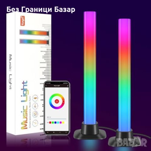 Нови Гейминг RGB Ленти 30CM Смарт Управление Музикален Режим