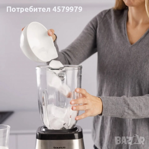 Блендер Taurus Magnum 1500 – 1500W мощност, 1,5L стъклена кана и ледосекач, снимка 7 - Блендери - 51636464