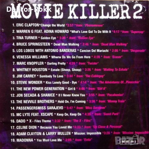 Movie Killers 2 (CD), снимка 2 - CD дискове - 38674916