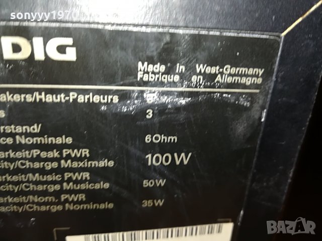 grundig mbx ll 2x100w/6ohm-made in west germany 2206212006, снимка 14 - Тонколони - 33302603