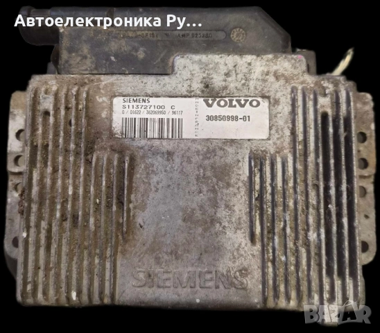 компютър VOLVO V40 S40 1.8, S113727100 C, S113727100C, 30850998-01, 3085099801