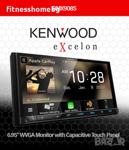 Kenwood Excelon DMX908S – Висок клас мултимедия с Wireless CarPlay и Android Auto