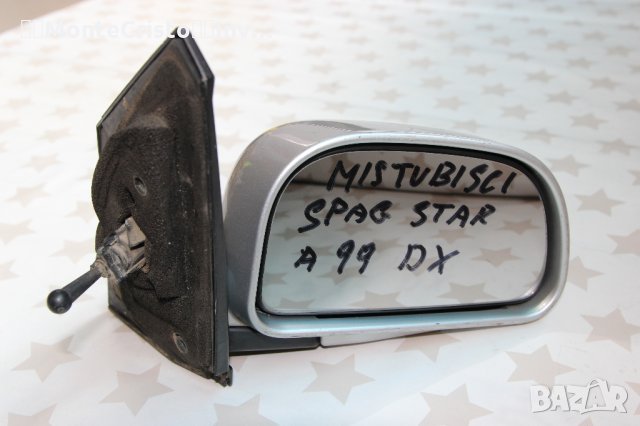 Дясно механично огледало Mitsubishi Space Star (1998-2005г.) Мицубиши Спейс Стар