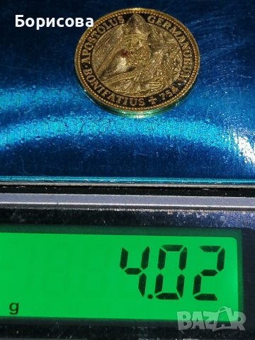 Юбилейна златна монета 23,6К, снимка 3 - Нумизматика и бонистика - 37382302
