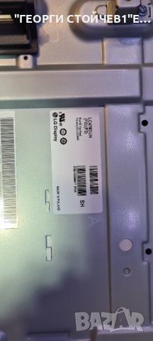 47LB552V  С ГАРАНЦИЯ  1год., снимка 7 - Телевизори - 36790926