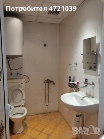 Продава Къща, снимка 15 - Къщи - 53247624