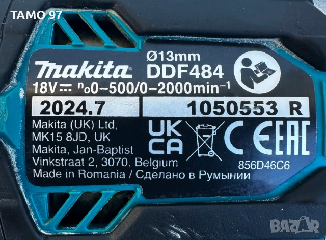 Makita DDF484 - Безчетков винтоверт 18V неразличим от нов!, снимка 5 - Винтоверти - 53226055