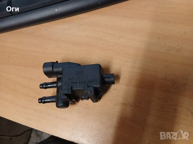 Клапан за Рено Клио и Меган 0076P1