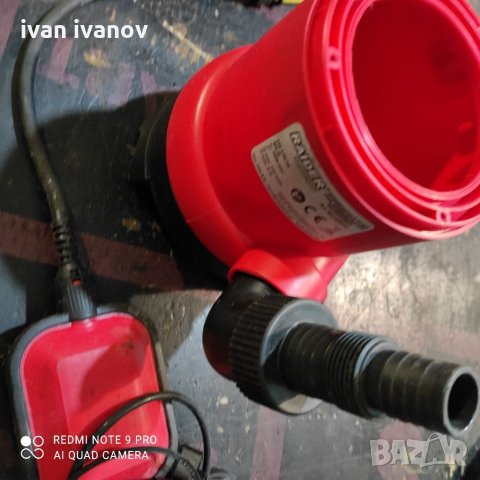 Части Помпа, снимка 2 - Градинска техника - 33616902