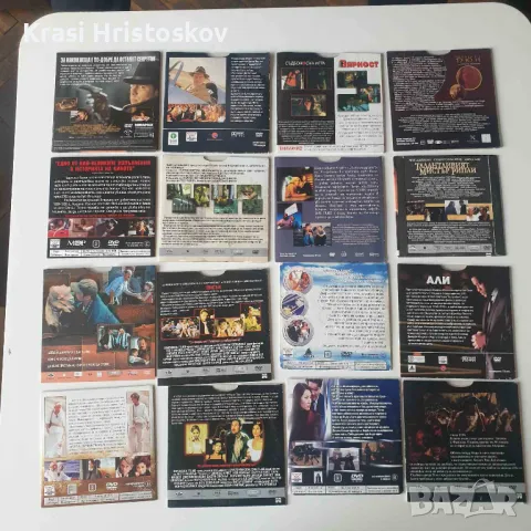 Двд филми, снимка 4 - DVD филми - 50212852