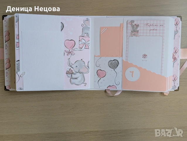 Бебешки ръчно изработен албум за снимки, подарък за бебе, погача, рожден ден, снимка 4 - Други - 53425630