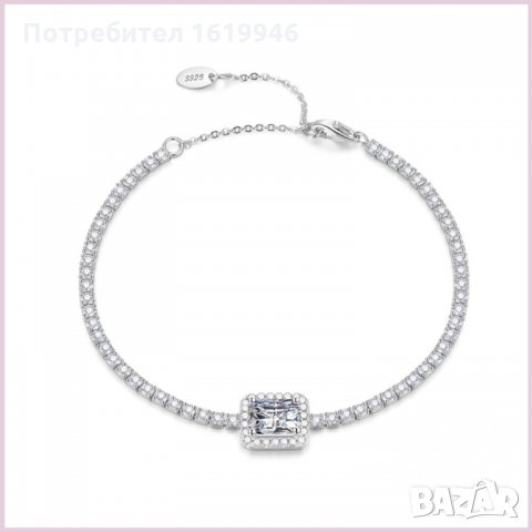 Сребърни гривни, снимка 3 - Гривни - 32903403