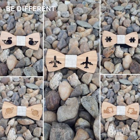 ДЕТСКИ ДЪРВЕНИ ПАПИЙОНКИ