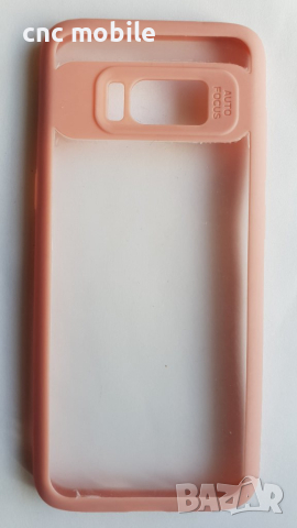 Samsung Galaxy S8 - Samsung SM-G950F калъф case силиконов гръб , снимка 7 - Калъфи, кейсове - 38660989
