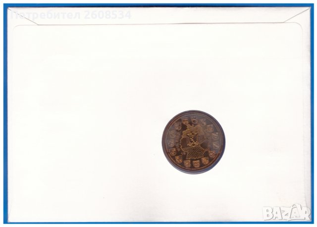 НУМИЗМАТИЧЕН ПЛИК С МАСИВЕН ПЛАКЕТ (NUMISBRIEF) - "СЕВЕРЕН РЕЙН ВЕСТФАЛИЯ" , снимка 5 - Нумизматика и бонистика - 39127397