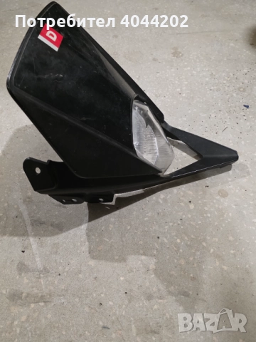 Маска Derbi Senda, снимка 4 - Части - 52697410