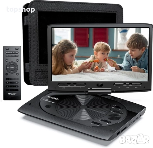 MYDASH MP10A преносим DVD плейър 10,1 инча черен , Портативен плейър с калъф, снимка 17 - Плейъри, домашно кино, прожектори - 51628770