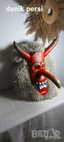 Кукерска маска за Сурва и декорация - ръчна изработка