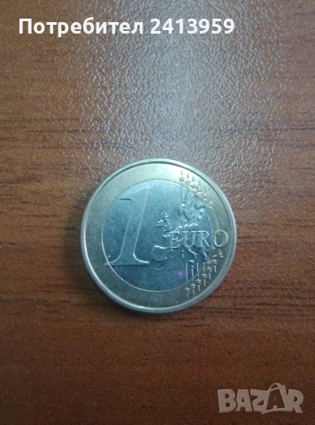 1 евро Малта 2023, снимка 2 - Нумизматика и бонистика - 53491900