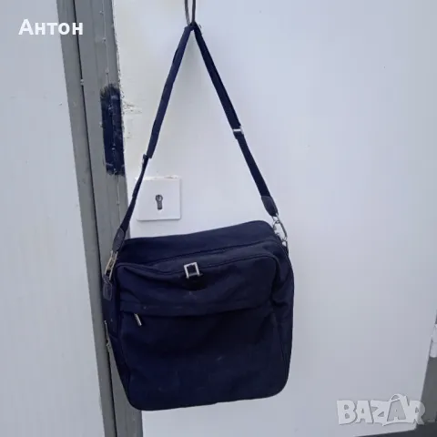 Чанта мъжка за през рамо