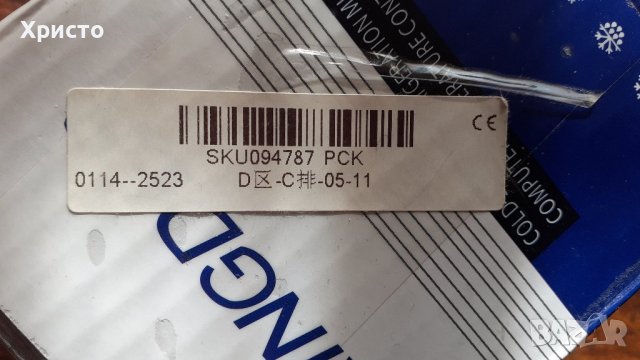 температурен контролер, RINGDER, термостат с 1 сензор, терморегулатор на 220V, DC12V, 10A -40 до -12, снимка 5 - Други инструменти - 39812567