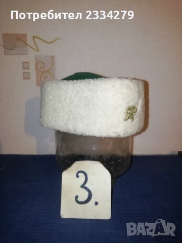 Стари ученически знамена и шапки от СОЦА, снимка 7 - Антикварни и старинни предмети - 52611178