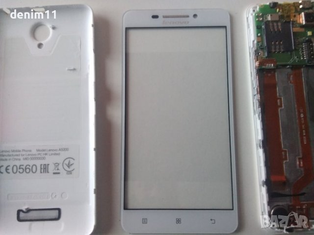 Lenovo A 5000  ,за части  , снимка 5 - Lenovo - 40172035