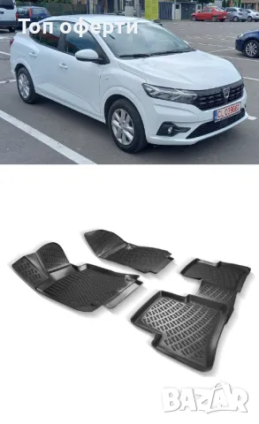 Гумени стелки RizLine съвместими с Dacia Logan 3 2020+  СЕДАН, снимка 2 - Аксесоари и консумативи - 48538942