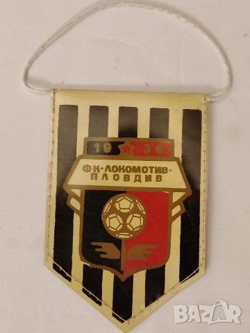 Старо флагче Локомотив , снимка 2 - Колекции - 53298963